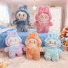 Cute La Cloth Squeezing Doll Pendant Cartoon Bubble Mate Keychain Pendant Grab Doll Machine Toy