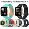 Silicone Strap for Redmi Watch 3 Watchbands Replacement Bracelet For Redmi Watch 3 Wristband Correa Strap