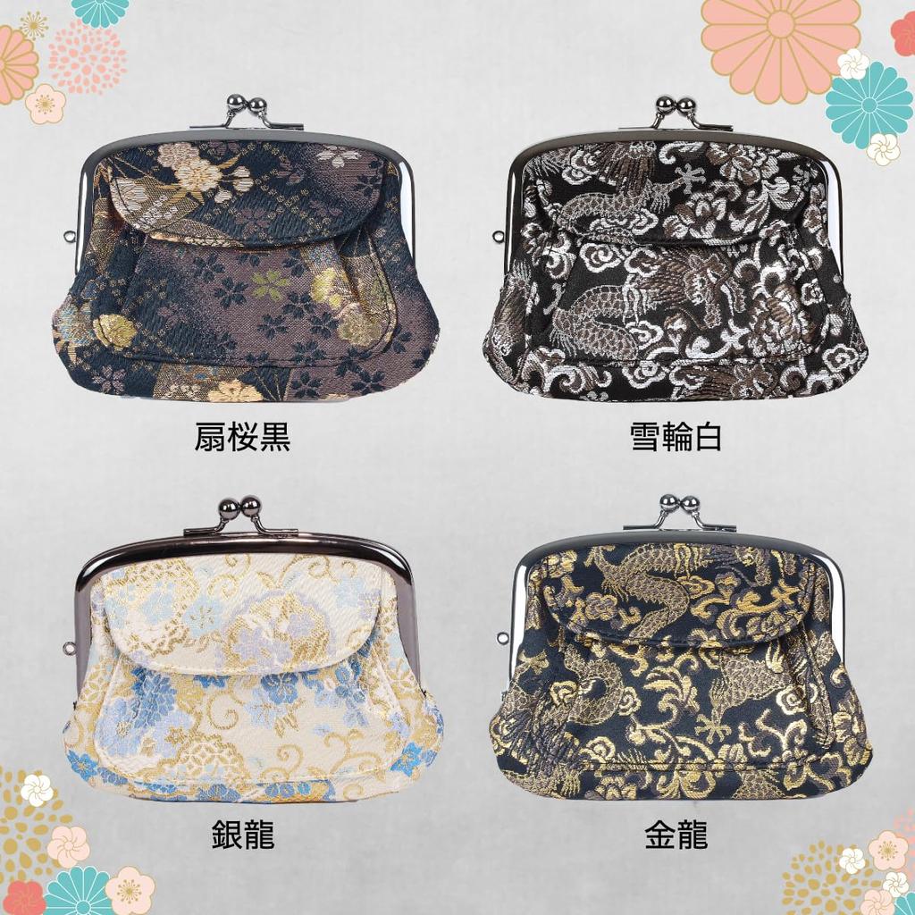 Gold Brocade Clasp Wallet with Coin Purse and Pouch Japanese-style (Silver Dragon)