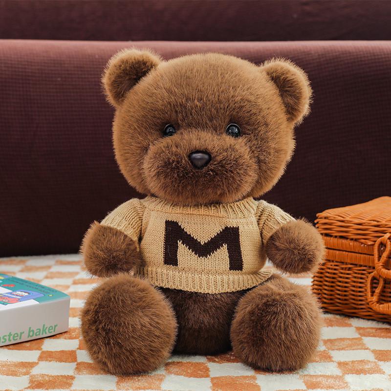 Wear Bear Sweater Dog Plush Toy Animal Stuffed Doll Cartoon Gift Decoration