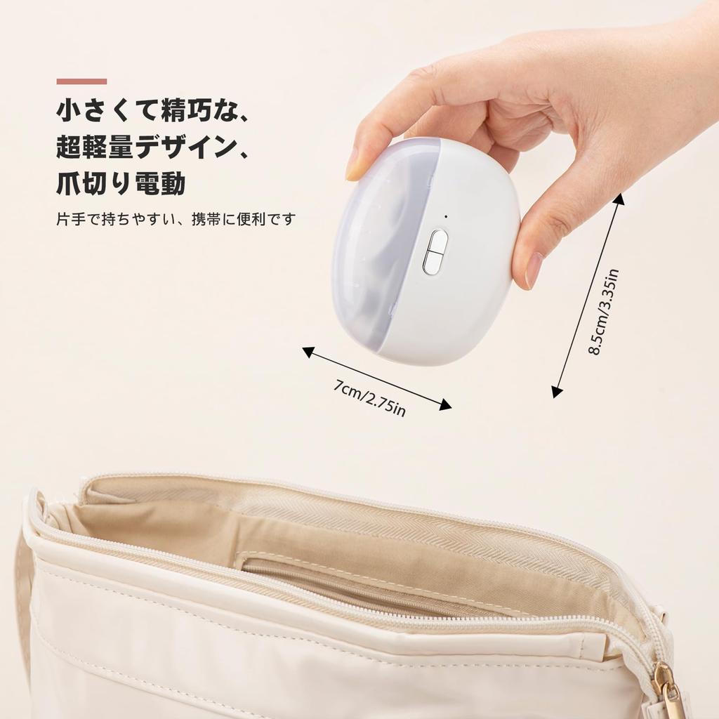 For FEEKI Electric Nail Nail Clipper and Nail Nail Clipper with LED Easy Prevents Nail Electric Nail For Ingrown Thick and Nail Suitable for and for