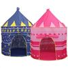 Children's Indoor/Outdoor Play Tent - Portable Yurt House
