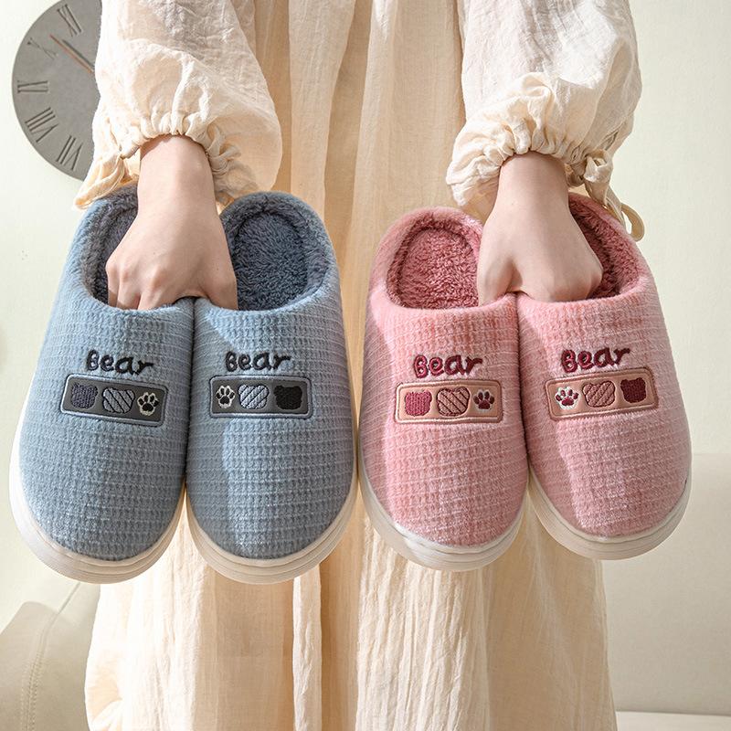 Cotton Slippers Women's Simple Winter Indoor Home Warm Non-Slip Fleece-lined Couple Warm Fur Slipper