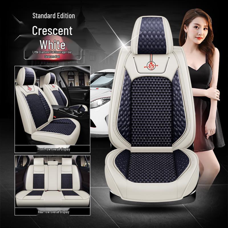 Zotye T300-T800 All-Season Car Seat Cushion & Cover