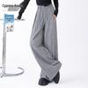 Women's High-Waist Drawstring Wide-Leg Casual Pants