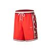 Dri-FIT Color Block Side Panel Graphic Comfortable Printed Lace-Up Basketball Shorts Men Shorts University-Red DQ5720-657