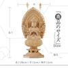 TheChanger Hanro Art Sculpture Buddha Statue Senju Kannon Buddhist Altar Buddha Statue Wooden Cypress Wood Carving Ornament Exclusive Senju Halo