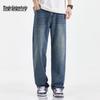 Mark Fairwhale Men's Washed Retro Loose Straight-Leg Jeans