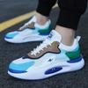 Men's Shoes Spring and Autumn Daddy Shoes Korean Style Thick Sole Breathable Flying Woven Running Shoes Casual Shoes Sports Shoes