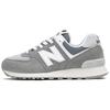 New 574 Grey Fog U574FGR