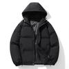 Men New Thick Warm Hooded Coats Trendy Hooded Windproof Parkas Men's Winter Casual Cotton-Padded Jacket Bread Jackets