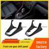 Volkswagen Golf 6 GTI Gear Shift Lever Trim Panel Frame