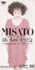 CD MISATO WATANABE - Naichaisoudayo  ESDB3306 Epic 1992 Japan Japanese Pop/Rock Used