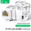 Biaz CAT6A Unshielded Gold-Plated Network Module with Pressure-Free Wire