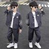 Spring and Autumn Boys Fashion Printed Blazer and Trousers Two Piece Set