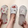 Printed Slippers Breathable Open Toes Slippers Comfortable Indoor Casual Shoes
