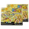 2 Gold Game Get Rich Board Games, Popular Korean Game