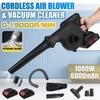 1000W 2 In 1 Cordless Electric Air Blower Vacuum Cleannig Blower Blowing & Suction Leaf Dust Collector For Makita 18V Battery
