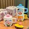 Cute Funny Clown Cup Girl Birthday Gift Couple Ceramic Mug with Lid Spoon Office Breakfast Cup