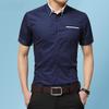 Men's Slim Fit White Short Sleeve Business Casual T-Shirt