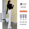 Micro-pull Sweatpants Women's New Autumn and Winter Velvet High-waisted Thin Small Casual Drape Flared Horseshoe Pants
