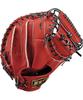 ZETT Neo Status Youth Softball BJCB70512N Catcher's Mitt, Bordeaux/Black (4019)