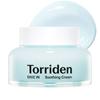 Dive In Low Hyaluronic Acid Soothing Cream 100ml