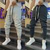 Men's Slim-Fit Black Drawstring Joggers - Trendy Spring/Autumn Casual Wear