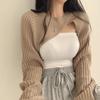 Irregular Knitted Sweaters Korean Chic Vintage All Match Sweater Women Round Neck Long Sleeve Split Pullover Crop Top