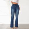 2024 Spring New Elastic Slimming Micro Flared Pants, Retro Jeans For Women