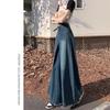 2024 Retro High Waist Wide Leg Denim Skirt with Frayed Edges for Spring & Autumn
