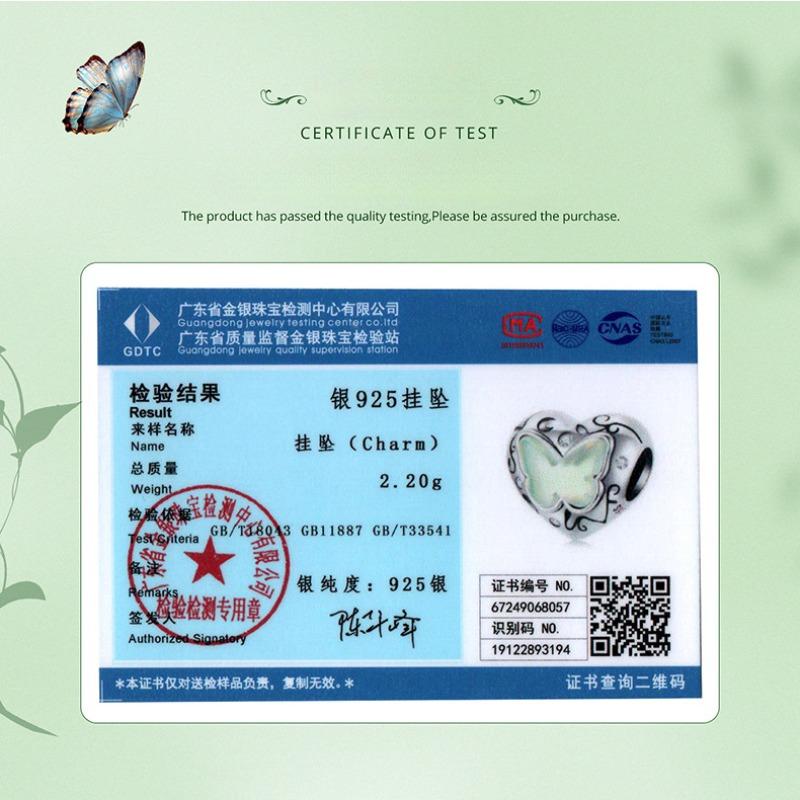 Diy Bracelet Beaded Accessories Wizard Of Oz Butterfly Butterfly Heart 925 Silver Beads Loose Beads