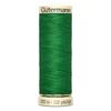 Set of 5 Spools 100m 100% Polyester Thread Gutermann Ref 788988 - Att 396 - Lucky Green