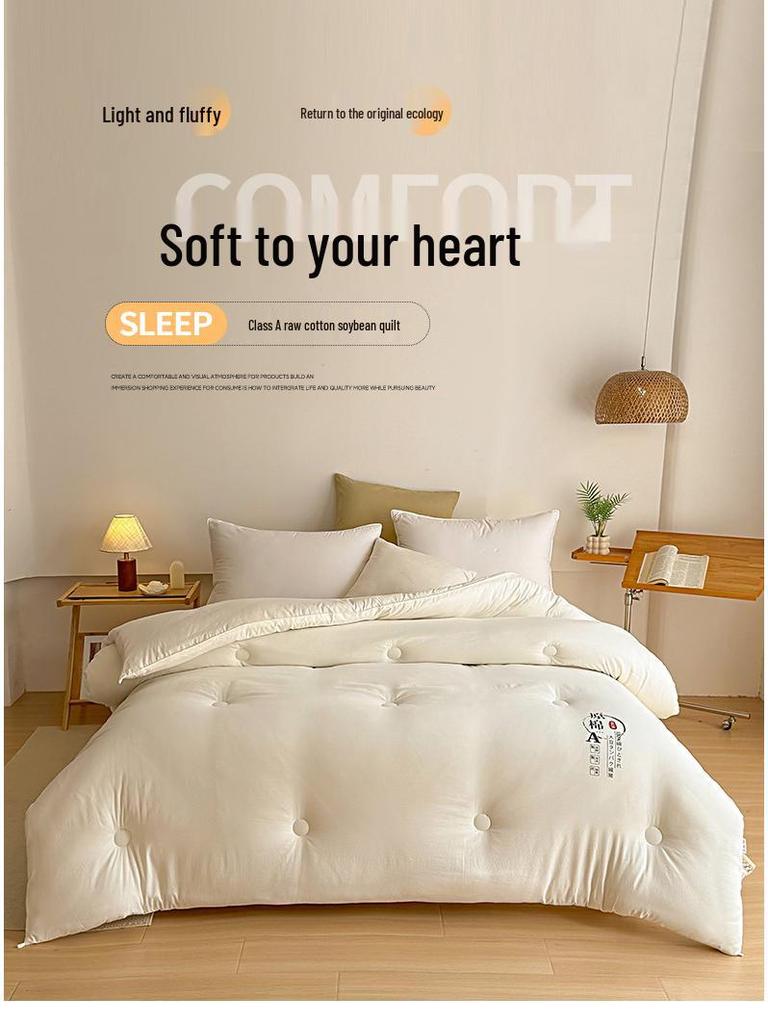 Class A Raw Cotton Soybean Fiber Quilt - Thickened Spring & Autumn Quilt for Dormitory, Single Winter Quilt, Gift Quilt.