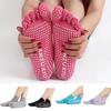 New Women 5 Toes Yoga Gym Dance Sport Exercise Non Slip Massage Fitness Warm Socks