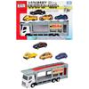 TAKARA TOMY "Tomica Gift Let's Play with Tomica Carrier Car Set" Mini Car Car Toy 3 Years Old and Over Toy Safety Standards Passed ST Mark Certificati