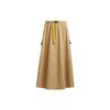 Preserve Skirt Solid Color Sport Casual Long Women Bottoms Khaki H29521