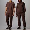 Adidas X Pharrell Williams Humanrace Basic Pant Brown Men Bottoms HG1403