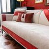 Chenille Sofa Cushion Luxury Living Room Non-slip Sofas Towel Couch Cover Universal Sofa Protection Covers Home Decor Slipcovers