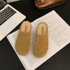 Soft Leather Version~ Baotou Half Slippers Women Wear High-end Fluffy Shoes In Autumn 2025 New Lazy Boken Shoes