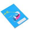 100Pages/Book Anti-fog Lens Cleaning Cloths Cleaning Cleaning Wipes Booklet  Eyeglass