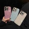 Applicable To Apple 17proMax Glitter Powder Shell Pattern Mobile Phone Case IPhone 16 Starry Sky 15 Goddess Protective Case Anti Fall
