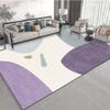 Modern Abstract Patterned Large Area Carpet  for Living Room Bedroom Decor Non-Slip Soft Floor Carpets Home Decor