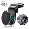 Magnetic Car Phone Holder Stand 360 Rotatable Car Air Vent Clip Mount GPS Navigation Holder Smartphone Support Bracket In Car For iPhone Samsung