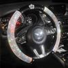 Diamond Swan Crown Steering Wheel Cover - Universal, All-Season, Cute Interior Decoration for Ladies' Cars