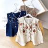 Short Sleeveless Embroidered Knitted Vest for Spring and Summer Fashionable Hollowed-out Crocheted Top Cardigan for Spring and Autumn