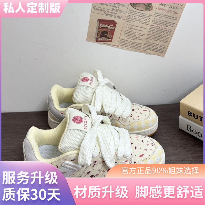 Niche Cranberry Color Scheme Bread Shoes Female Student White Shoes Summer New Versatile Casual Shoes