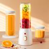 Portable Juicer Blender 450ML BPA-Free Mini Smoothie Maker with Travel Cups Cordless Rechargeable Juicing Cup for Ice Crushing Food