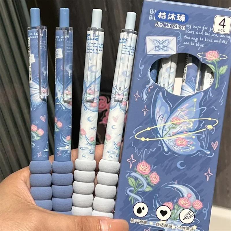 4pcs/set Retro Gel Pen Creative Design Butterfly Floral Stationery Gel Pen 0.5mm Black Ink Pen for Writing Student Supplies