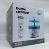 Baby Bottle Steam Steriliser